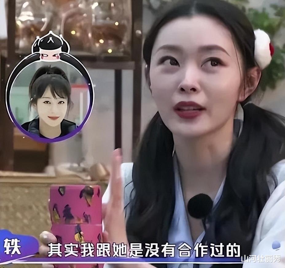 杨紫|“内娱老好人”杨紫：主动给刘涛让C位，成众男星“提款机”