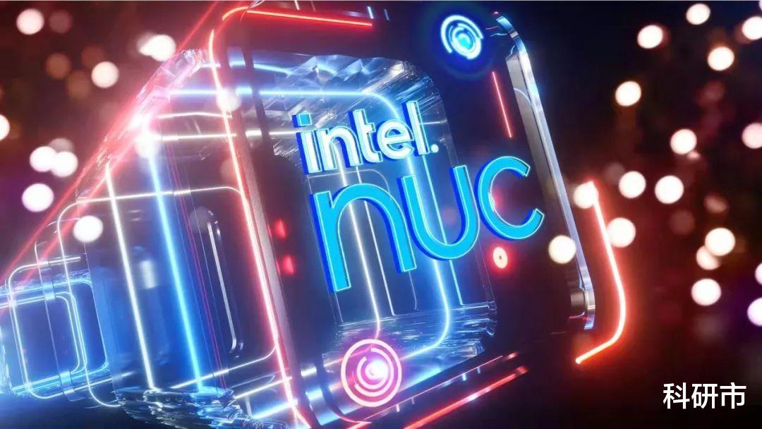 英特尔|为什么NUC被称为电脑界的“空间魔术师”？