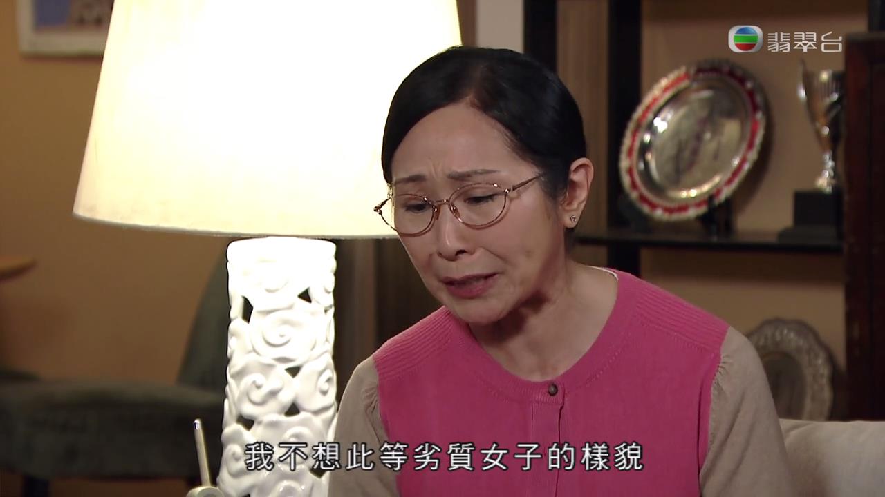 爱回家之开心速递|《爱回家》第1738集：丘梓谦、林凯恩明确CP关系，吴香伦太毁三观