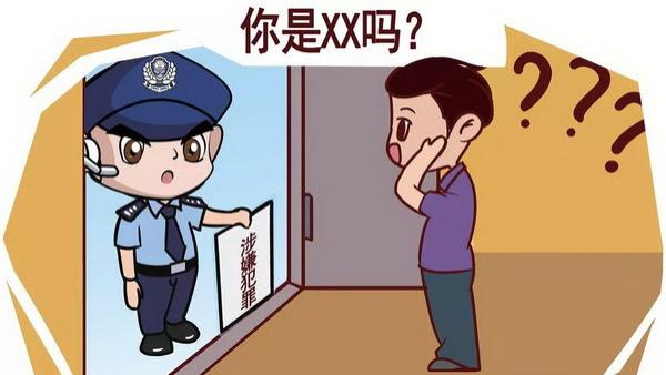 山西太原，男子耿某经朋友介绍，结识了年轻漂亮的申女士，两人一见倾心
