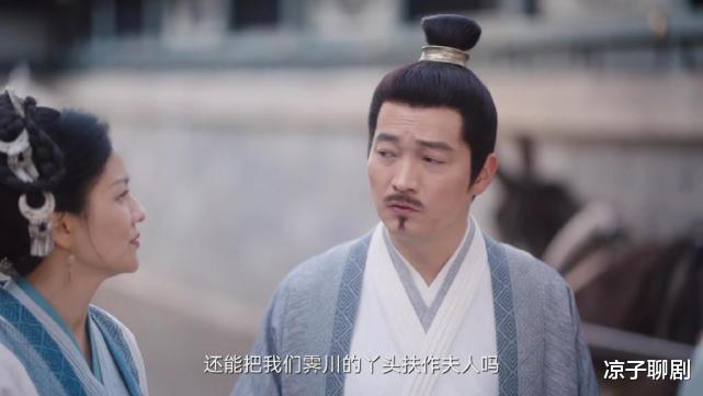 上官婧|《卿卿日常》：看到上官婧和李薇的娘家人虐女婿，才懂郝葭为何那么凄惨