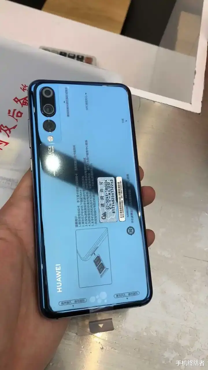 华为p20pro|我的华为p20pro卡的不行了