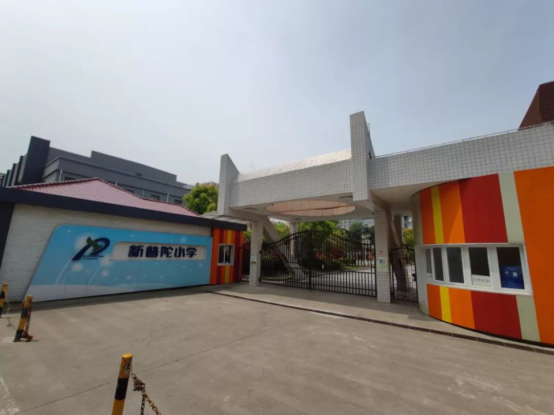普陀|对口新普陀小学品质最好的小区之一，长风板块|中星海上名庭测评