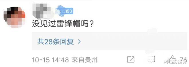 ?李宁不在乎被喷成“日本大佐”，回应里透着狂妄