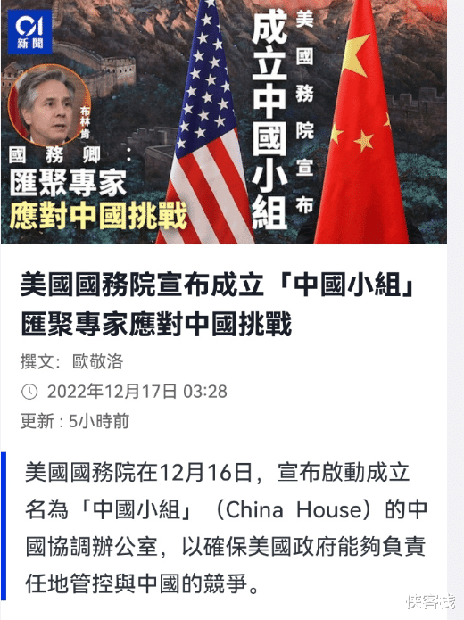 美国对华新一轮病毒抹黑战，果然按照中国网友的剧本，开始了
