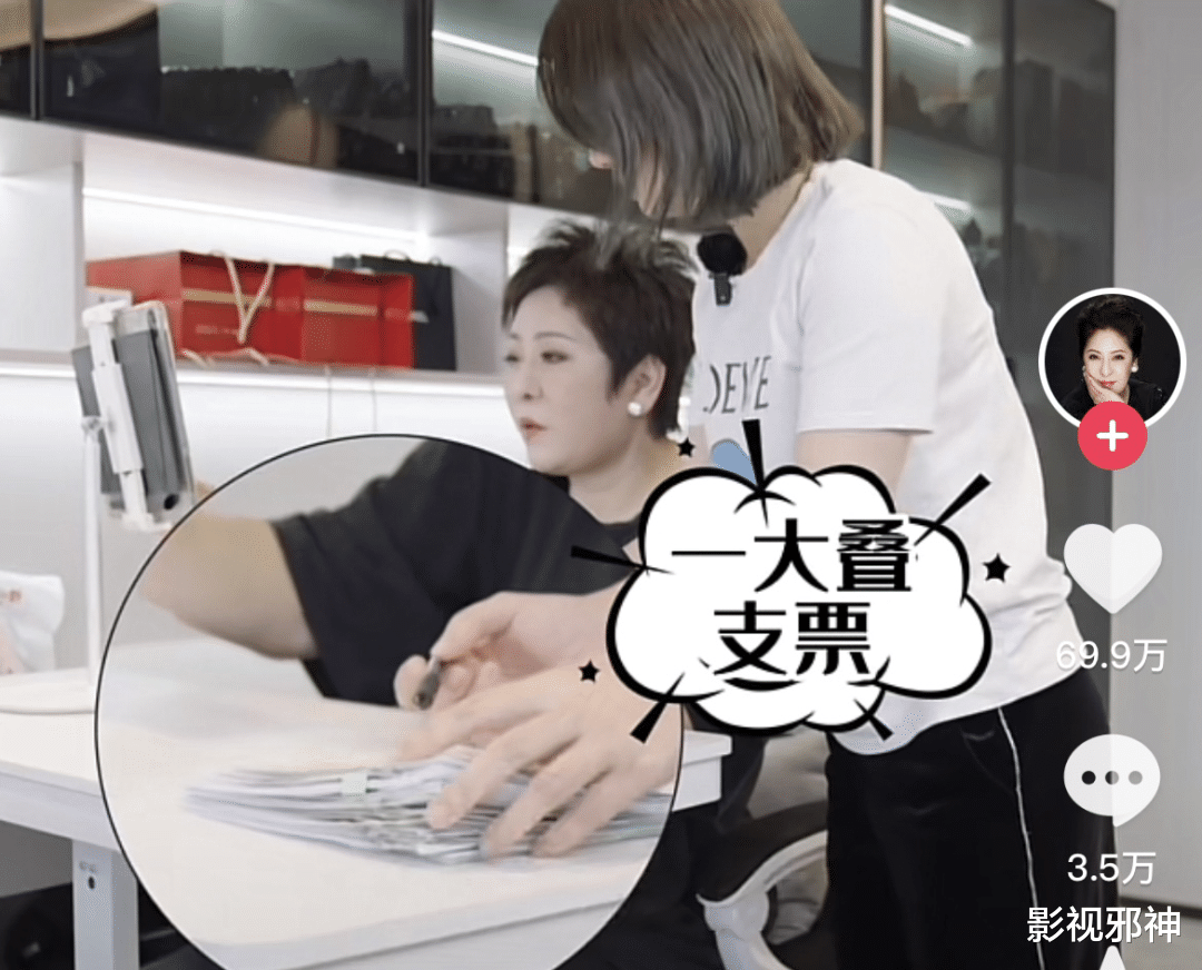 向太|又来一个惨烈翻车……