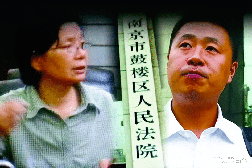 “不是你撞的,你为什么要去扶?”15年来,这句话仍令人隐隐阵痛