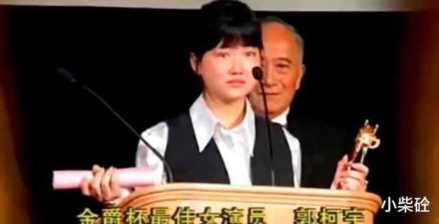 章家瑞|“神秘导演与清纯女明星”的瓜!