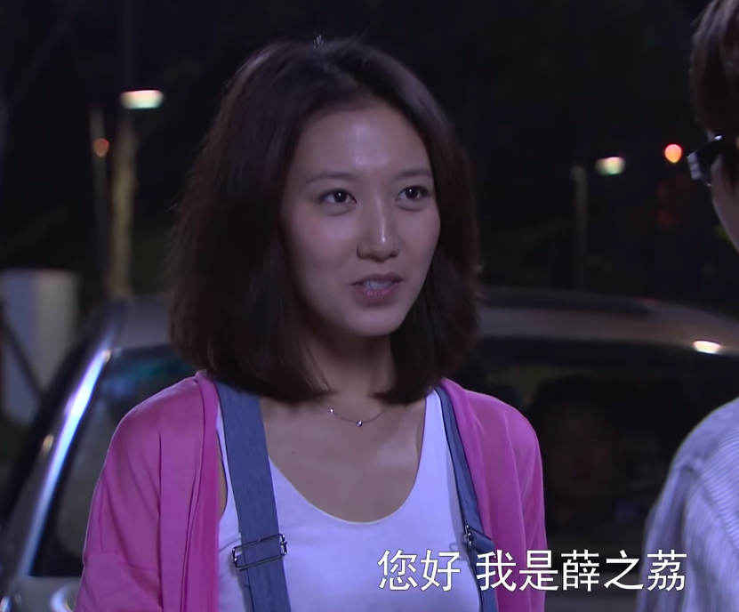 姐姐|在影视作品中让我心动的美女，她的确很性感