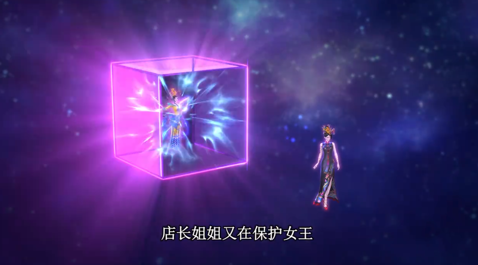 叶罗丽|叶罗丽第九季:辛灵又将沦为工具人,曼多拉只是把她当作魔法容器