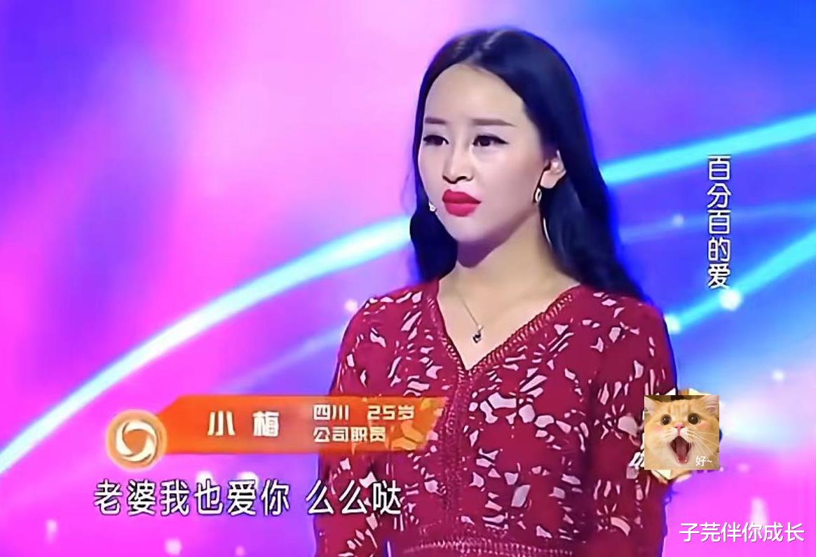 婚前全款买房彩礼28万,女子期待婚礼,男子却悔婚:不想忍下去了