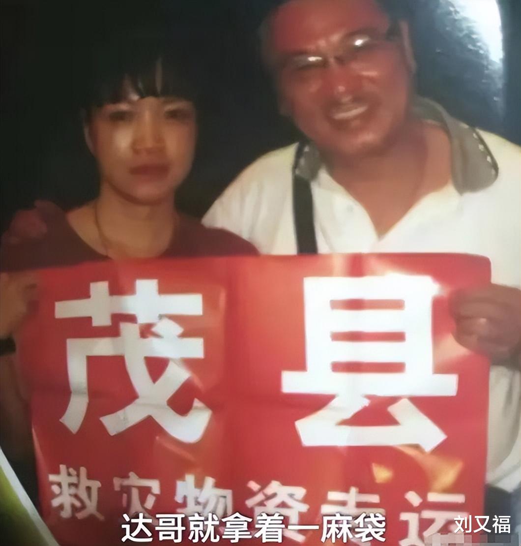 吴京|吴京累瘫，周杰伦写歌，刘德华下跪，那些无法忘怀的汶川记忆