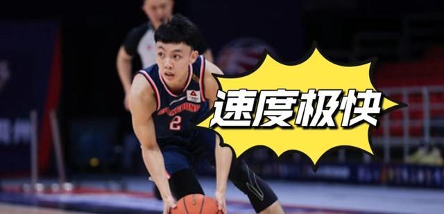 选秀|CBA传来新消息，杜锋有望让易建联打替补，徐杰或将进入首发阵容