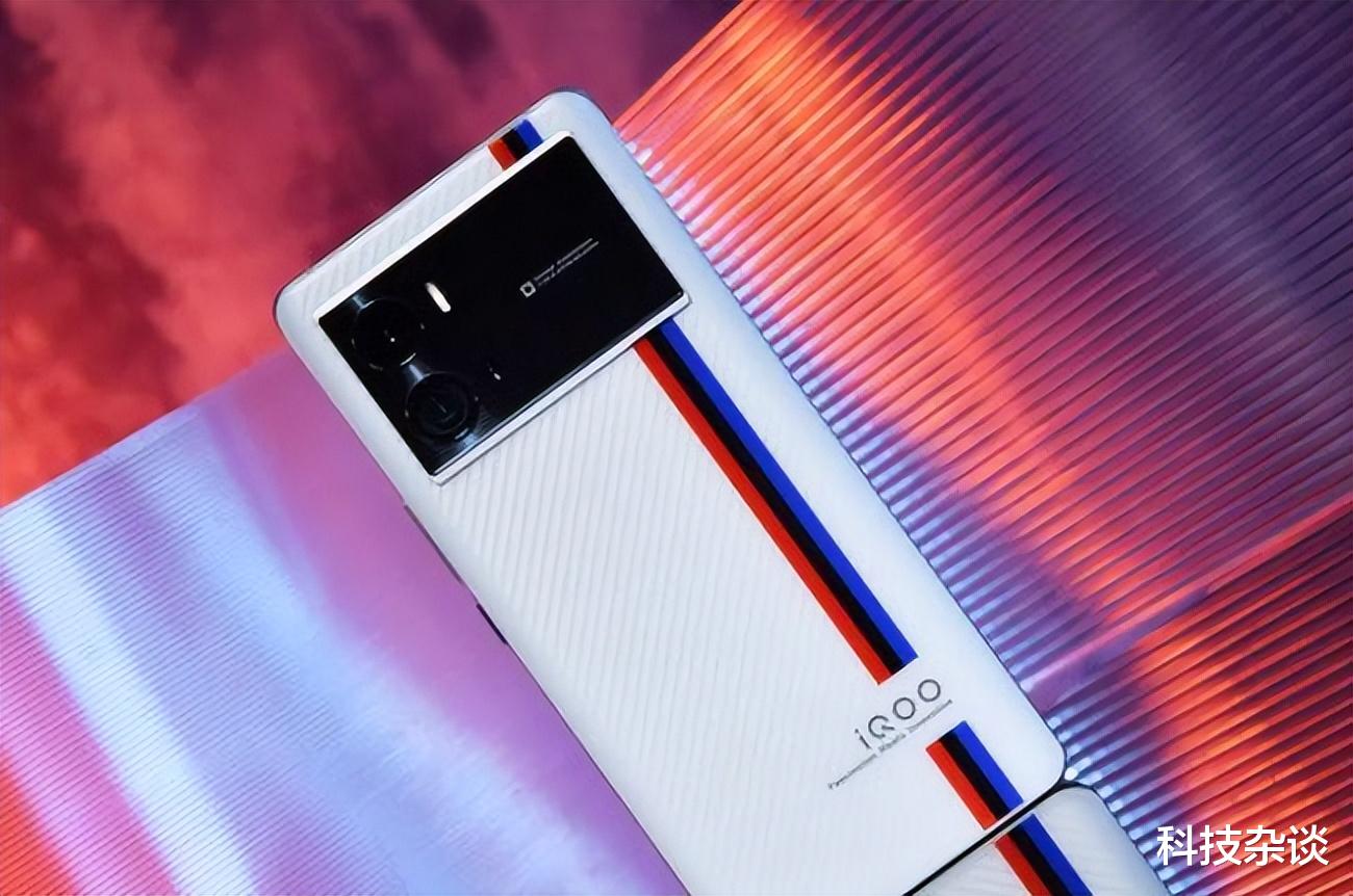 jvm|iQOO 10参数提前看，猜猜会卖多少钱？