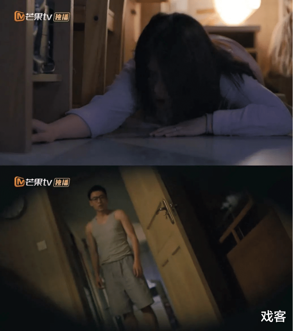 马思纯|这部全员可疑的悬疑剧,到底谁才是凶手?