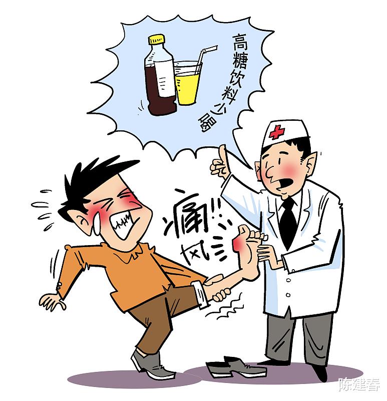 长寿|痛风患者不做抗复发,危害有哪些?陈医生告诉你答案