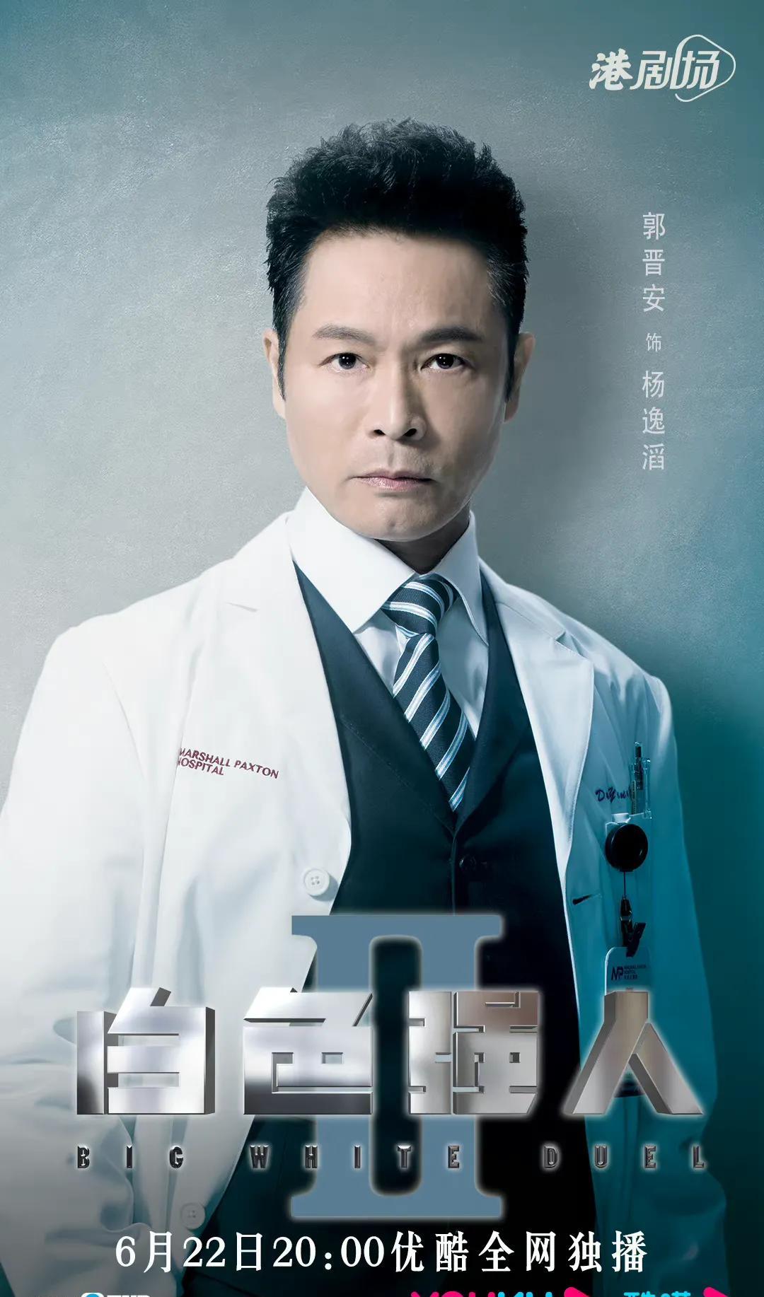 赵丽颖|6.22-29播8剧：邓家佳、辣目洋子、秦岚、赵丽颖等的剧，哪部会火