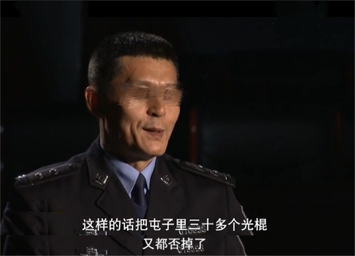 内蒙一美艳女子被害，体内取出男性DNA，凶手身份出人意料