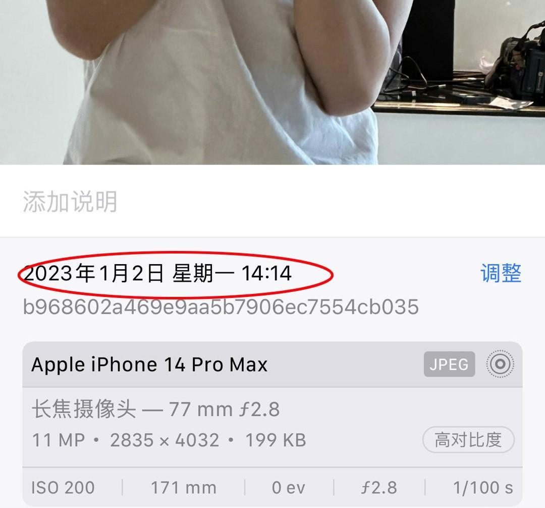 蔡徐坤|蔡徐坤手机到期了?白T金发自拍尽显凌乱美,评论区纷纷感谢vivo