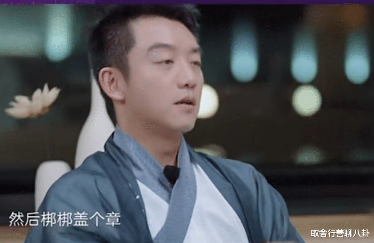 苗苗|郑凯苗苗13点14分卡点领证,迎来一场“天空的哭泣”,婚后AA制