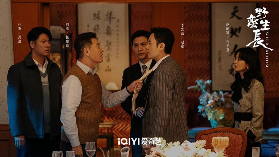 天下长河|11月27日至30日有4部剧定档，有像《天下长河》一样好口碑的吗？