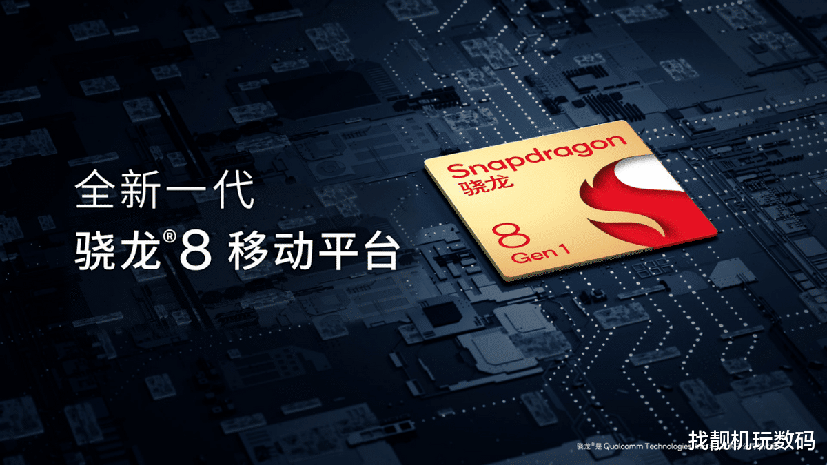 一加科技|5299元起？一加也有超大杯：这功能终于来了