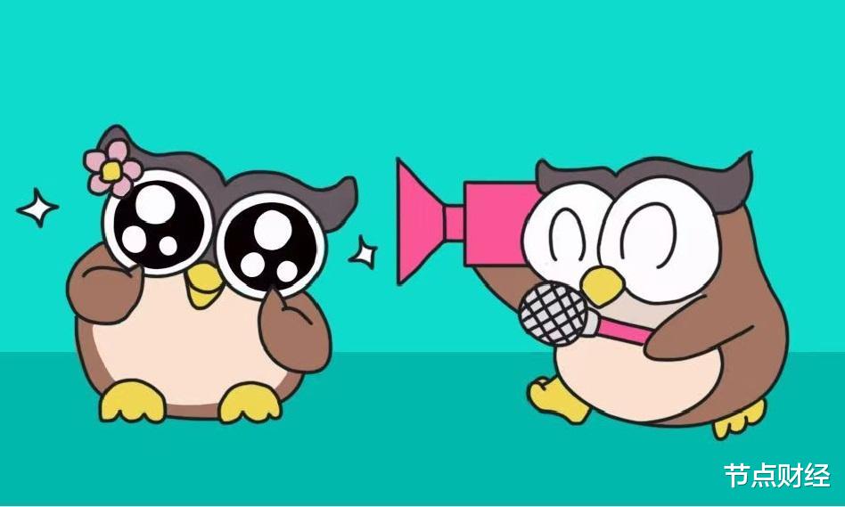 李子柒|转型元宇宙,映客还有机会翻盘吗?