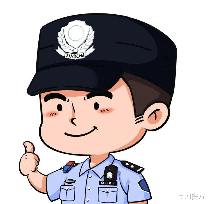 涉案资金超1.2亿,他们落网了!