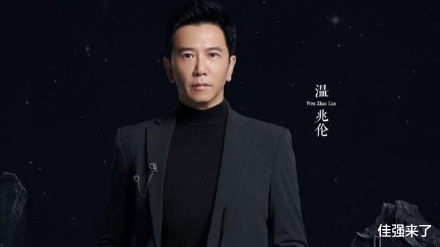 网友票选《披哥2》颜霸，前三名都在意料之中，张智霖断层第一