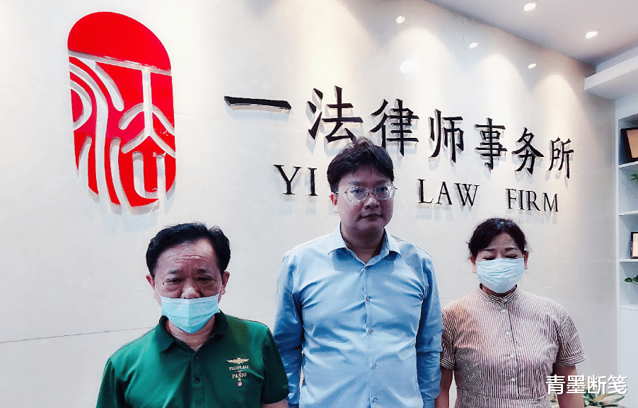 浙江富婆郑陈梅:爱上穷小子,送房送厂送宝马,却被其拳击死亡