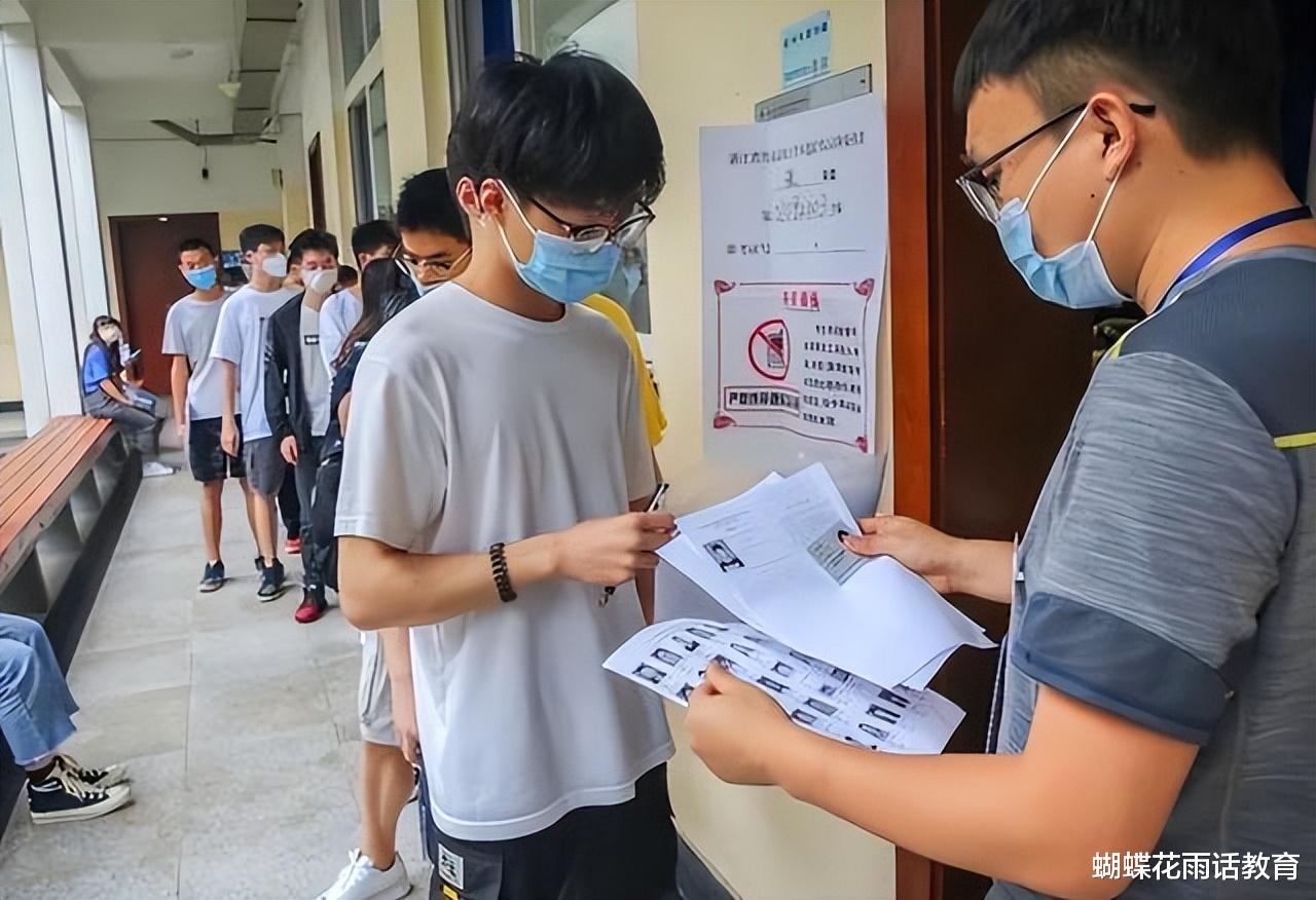 招聘|一次省考,20万人弃考!都说工作难找,为何一半人选择临阵脱逃?