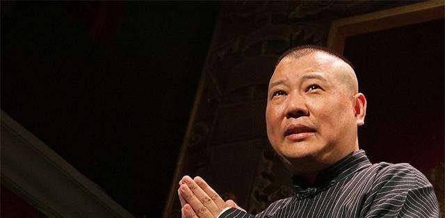 找乐|德云社被暗讽！曲艺名家马岐：你说我爱人、我说你媳妇，这是找乐