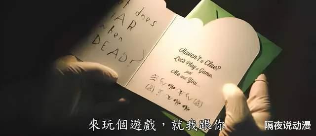 蜘蛛侠3|评分从8.1掉到6.9！创下影史票房第6的《蜘蛛侠3》，发生了什么？