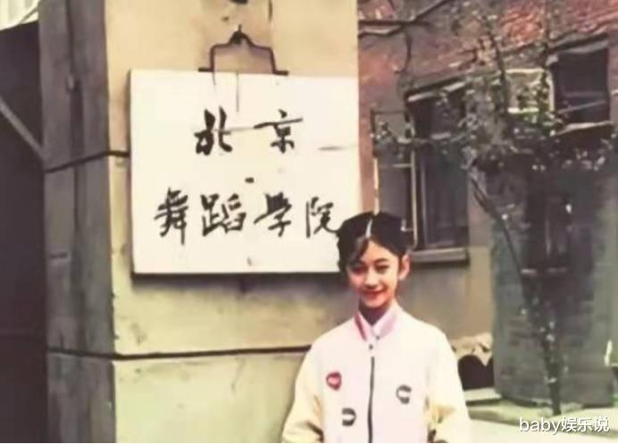 李小冉|李小冉:39岁嫁给男闺蜜,5个亿随便作,如今婚姻状况如何?