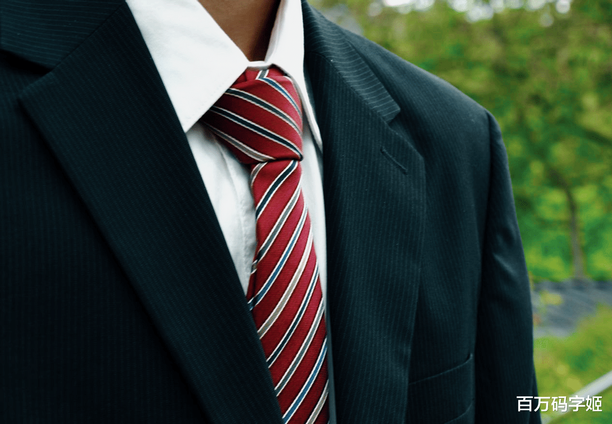 |九零后硕士打工人破防时刻：“发现小区保安工资六千，比我高”