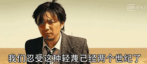 三体|三体电视剧中谁适合演罗辑?