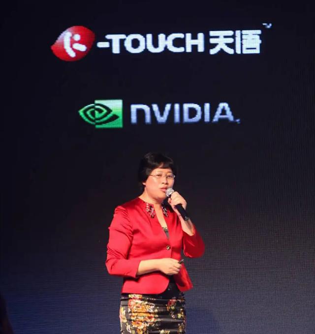 许昌南阳新乡3位奇女子,白手起家,财富数十亿,1人曾是手机教母