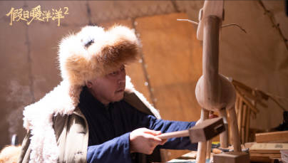 假日暖洋洋2|《假日暖洋洋2》结局：孔令麒去村上建雪场，马春梅随夫住树林