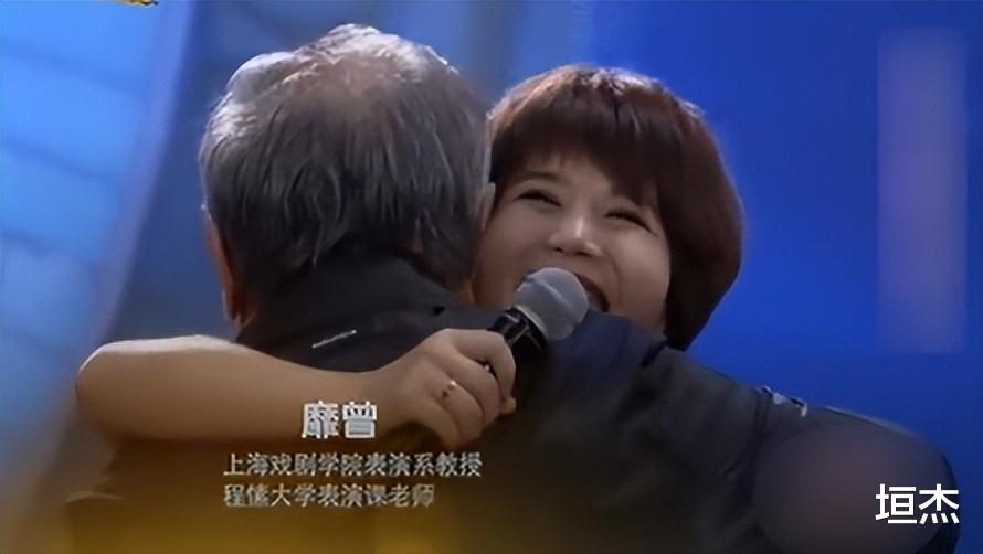 傅程鹏|傅程鹏前妻程愫:捧红丈夫,陪他21年从无到有,却以离婚收场