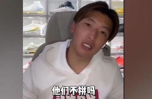 中超|杨旭再发难，李铁被认可，日媒乐观，中超毁根基，国奥超级强