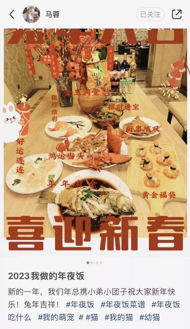 王宝强|王宝强回老家陪父亲过年!穿拖鞋被赞接地气,前妻却在忙着晒美食