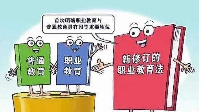 高职|孩子高考成绩只要不低于150分，就有大学可上，家长有什么可愁的呢？