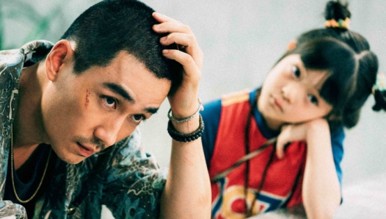 朱一龙|朱一龙把莫三妹这个角色塑造得很成功，为他贡献票房很值得