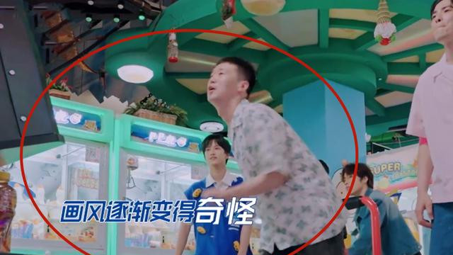 杨九郎|德云社杨九郎发文，因顺拐引发粉丝热议，评论区画风直接跑偏