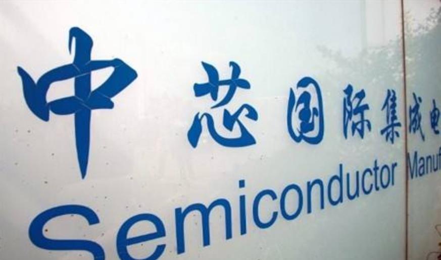 海信|真正电老虎：中芯国际年耗电29亿度，台积电则超200亿度