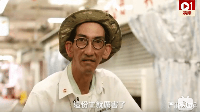 车保罗|TVB最惨影帝,年薪2000块