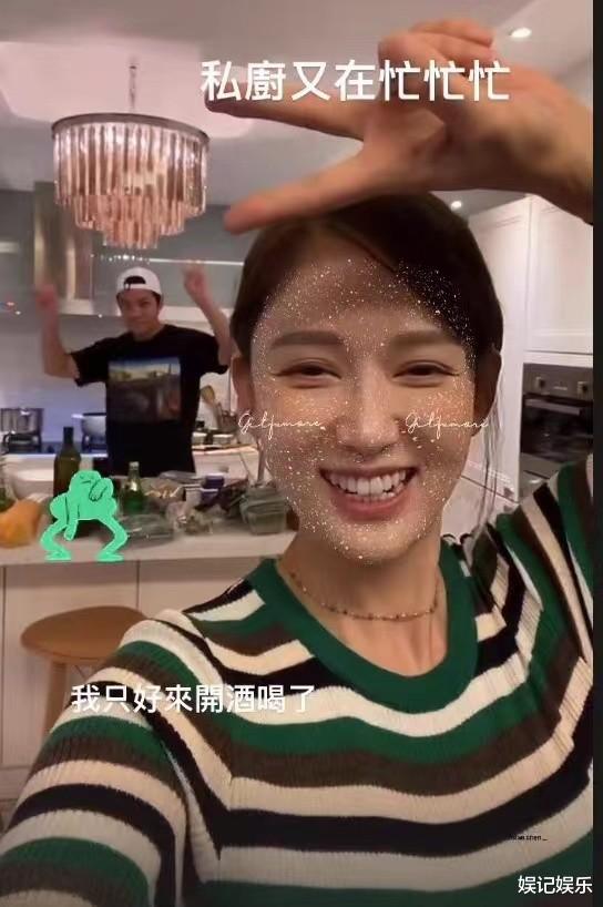 陈乔恩|陈乔恩艾伦登记结婚，现场照曝光，女方腰身显粗壮或已有好消息