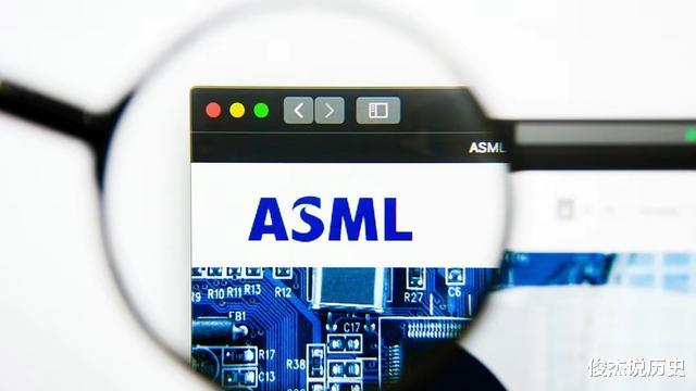 阿斯麦尔|外媒：ASML出货中国市场基本成定局！