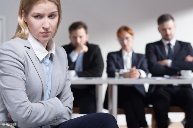 沈阳|15年资深HR告诉你:接到录用通知≠成功录用,面试失败≠没戏