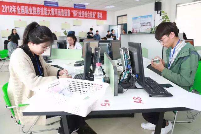 高职院校|高职院校学生隐性职业素养管理遇到的问题